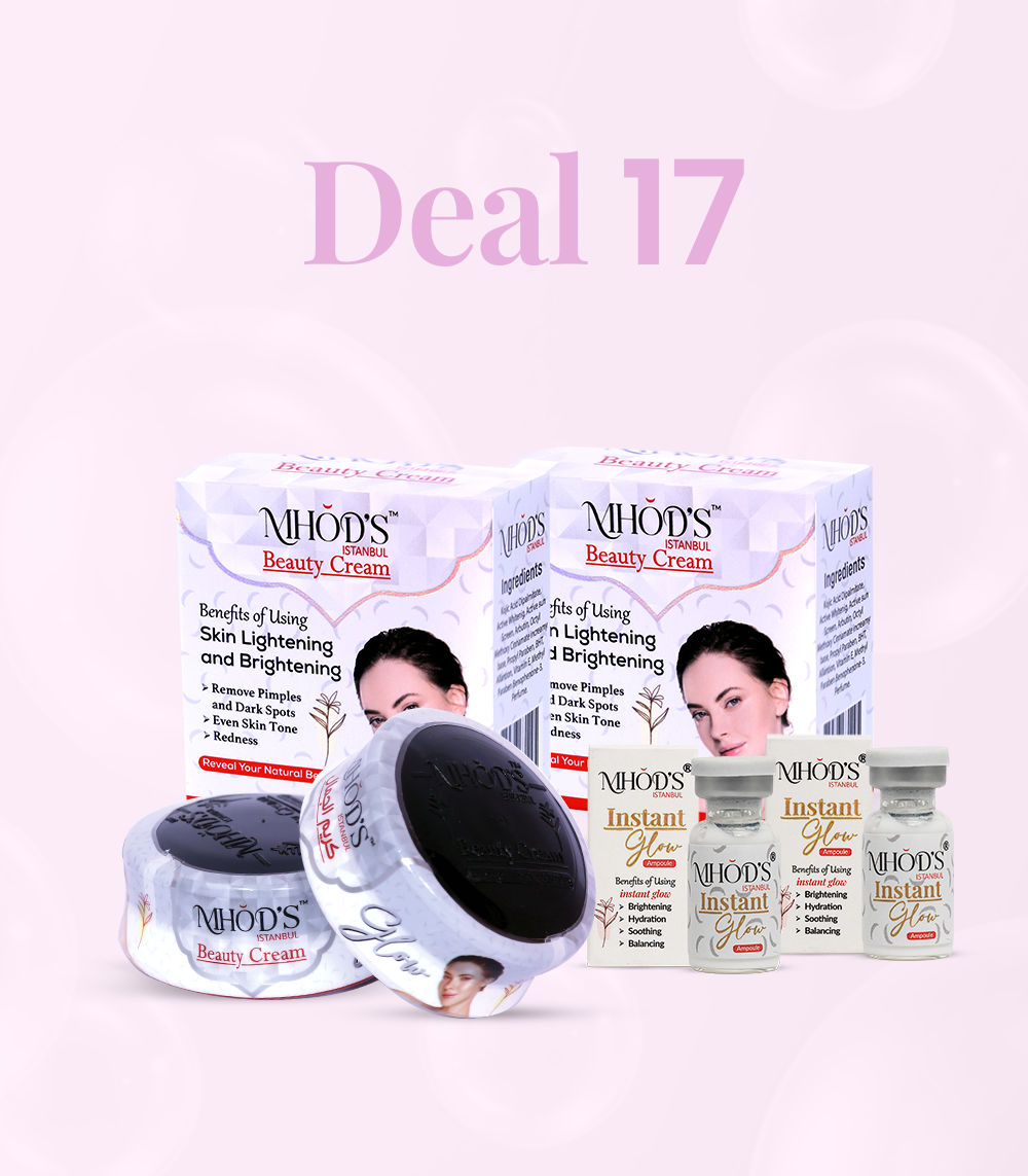 Deal 17 - The Glow Multiplier